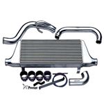 GReddyB? - Trust Intercooler Kit (12010208)