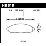 Hawk Performance HPS Brake Pads (HB618F.625)