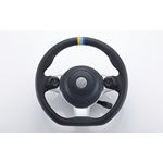 GReddy All-Leather Steering Wheel w/ TRUST 3 Color
