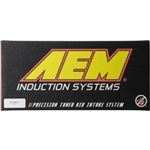 AEM Short Ram Intake System (22-483B)-3
