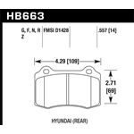 Hawk Performance HPS 5.0 Brake Pads (HB663B.557)