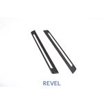 Revel GT Dry Carbon Door Sill Covers 22 Toyota GR8