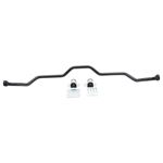ST Front Anti-Swaybar for 92-96 Honda Prelude (exc