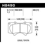 Hawk Performance HP Plus Brake Pads (HB490N.665)