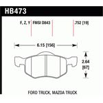 Hawk Performance HPS Brake Pads (HB473F.752)