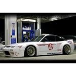 ROCKET BUNNY S13 COUPE F/S/R V1 KIT (17020213)