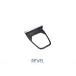 Revel GT Dry Carbon Shifter Panel Cover 22 Toyota