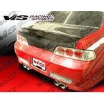 VIS Racing CSL Style Carbon Fiber Trunk