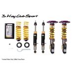 KW Clubsport Kit 3 Way for Porsche Turbo Coupe/Con