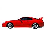 Stillen 1993-1998 Toyota Supra Side Skirt [Driver