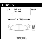 Hawk Performance LTS Brake Pads (HB295Y.630)