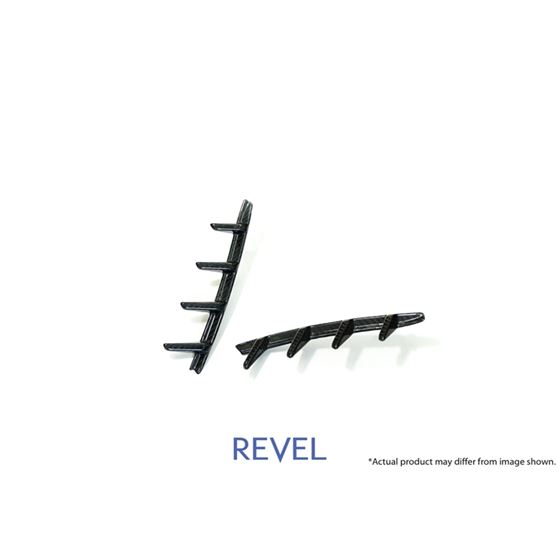 Revel GT Dry Carbon Rear Duct Cover for 2020+ Toyo