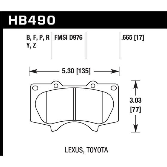Hawk Performance HPS Brake Pads (HB490F.665)