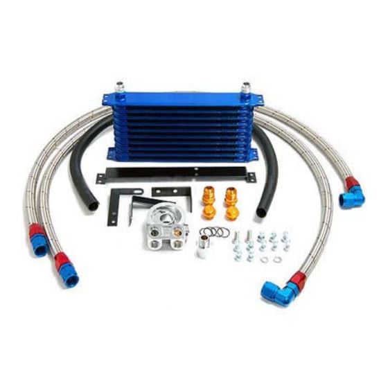 GReddyB? 12004608 - Oil Cooler Kit