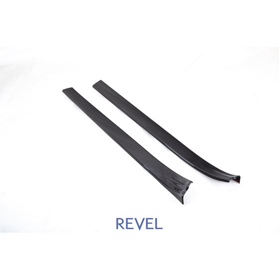 Revel GT Dry Carbon Scuff Plate Cover 22 Toyota GR