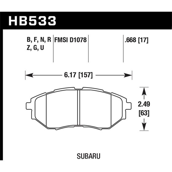 Hawk Performance HPS 5.0 Brake Pads (HB533B.668)