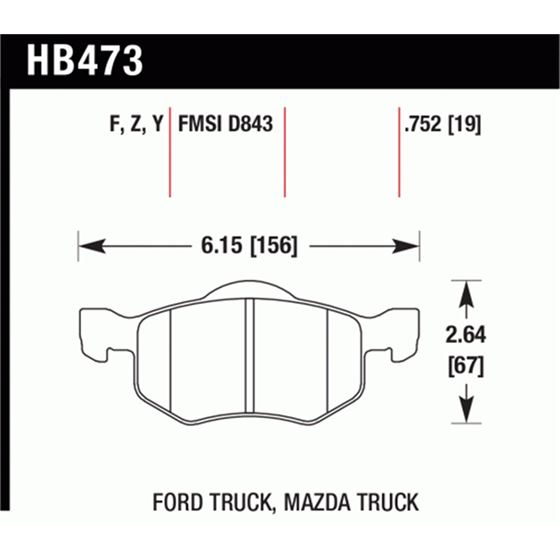 Hawk Performance HPS Brake Pads (HB473F.752)