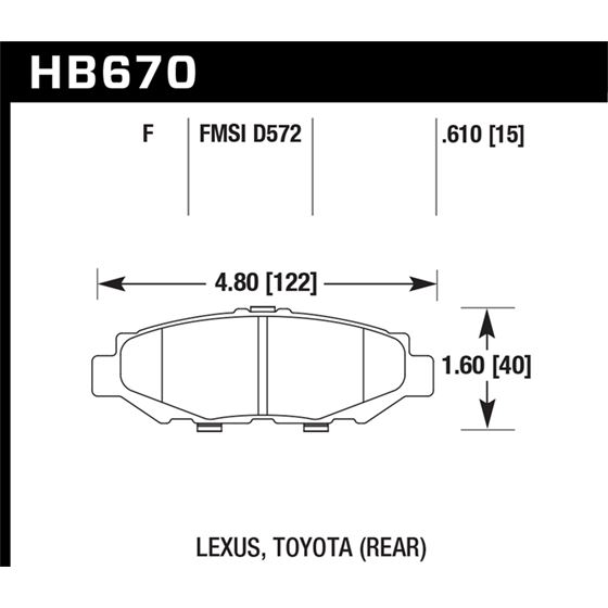 Hawk Performance HPS Brake Pads (HB670F.610)