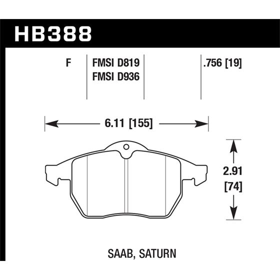 Hawk Performance HPS Brake Pads (HB388F.756)