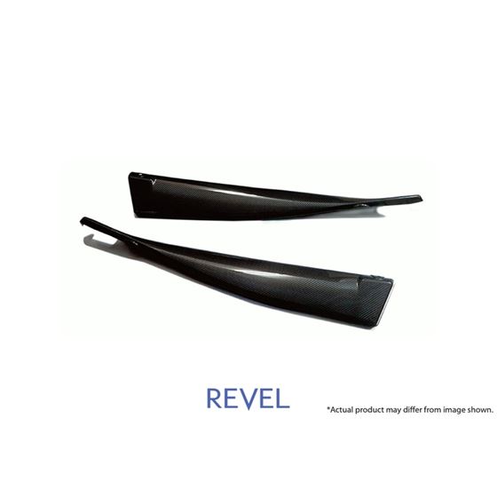 Revel GT Dry Carbon Door Trim Cover Set for Toyota