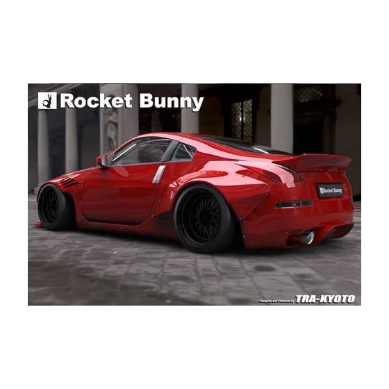 ROCKET BUNNY Z33 REAR FENDERS (17020354)