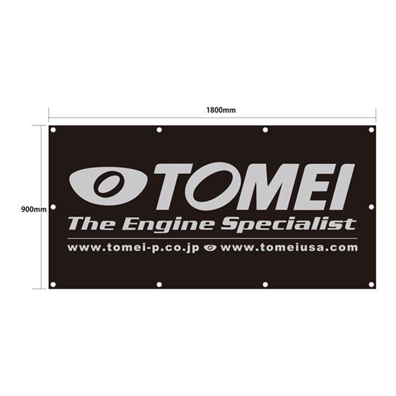 BANNER ENGINE SPECIALIST BLACK TG301A 0000A 1